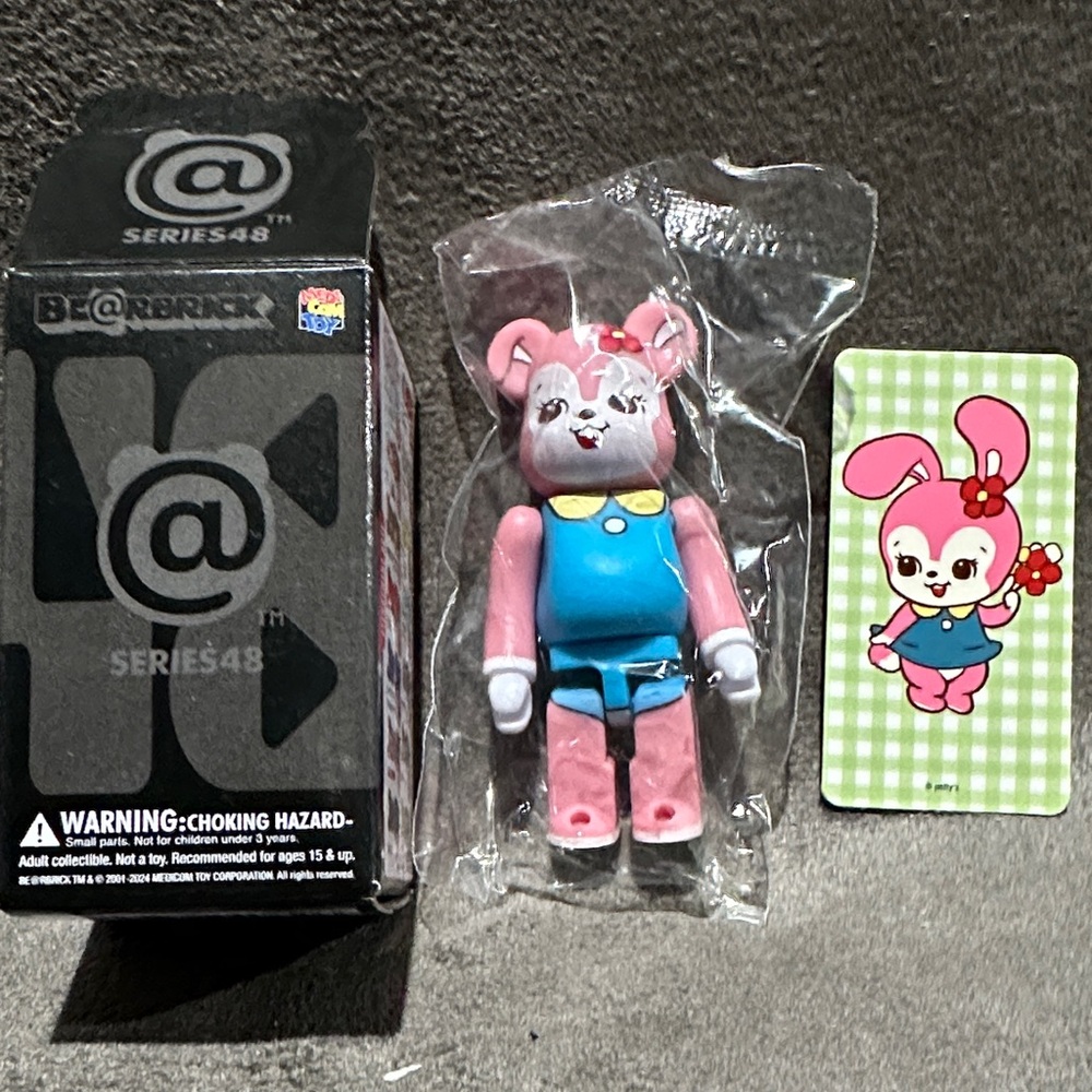 Bearbrick Series 48 Secret Rabbit Swimmer